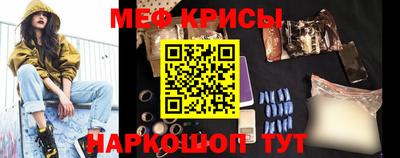 скорость Ярцево
