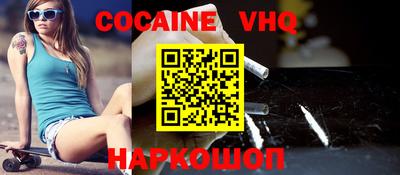 скорость Ярцево