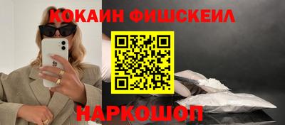 а пвп мука Янаул