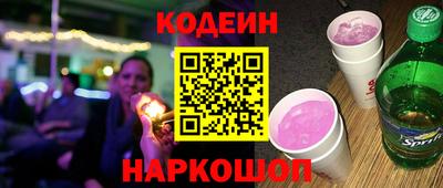 скорость Ярцево