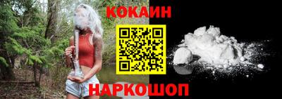 скорость Ярцево