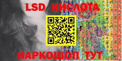 а пвп мука Янаул