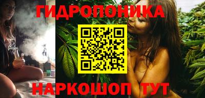 скорость Ярцево