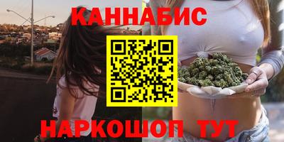 а пвп мука Янаул