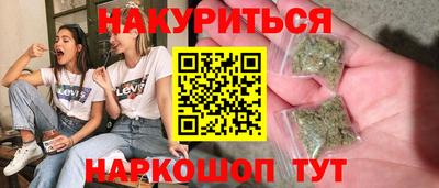 скорость Ярцево
