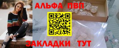 скорость Ярцево