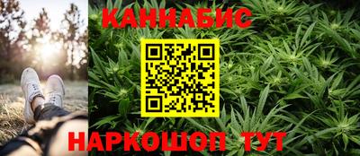 мескалин Ярославль