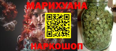 меф Шелехов