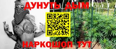 скорость Ярцево