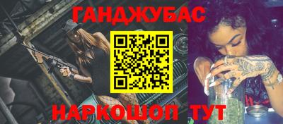 скорость Ярцево