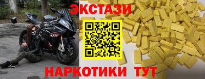 меф Шелехов