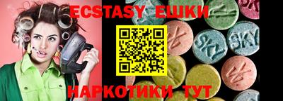 а пвп мука Янаул