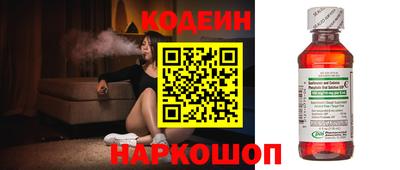 а пвп мука Янаул