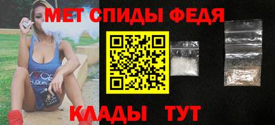 мескалин Ярославль
