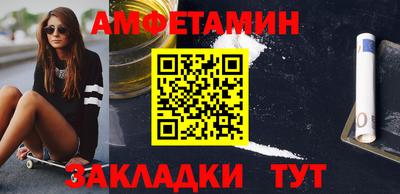кокаин Шахты