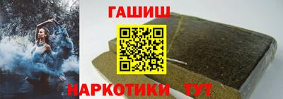 мескалин Ярославль
