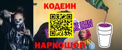 а пвп мука Янаул