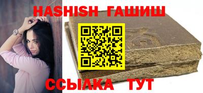 скорость Ярцево