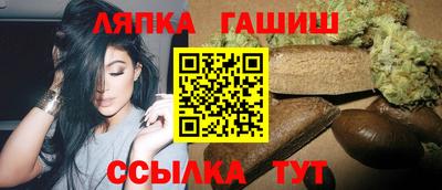 а пвп мука Янаул