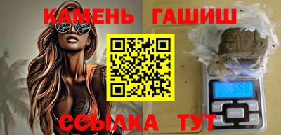 скорость Ярцево
