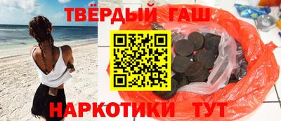 мескалин Ярославль