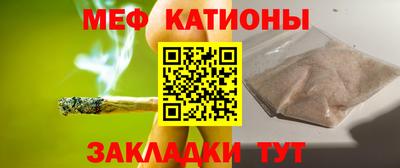 скорость Ярцево