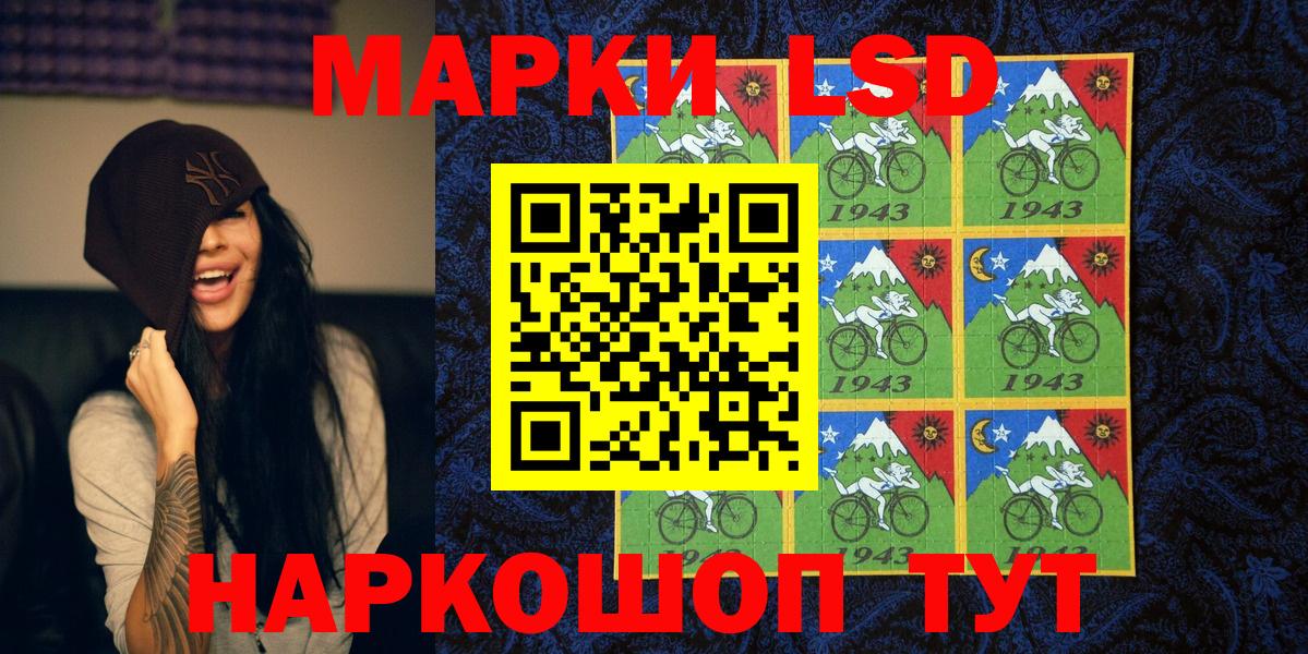 Меф МЯУ МЯУ   Альфа ПВП СК кристаллы  Бошки Шишки  ТГК  Вход с VPN  Cocaine  ГАШИШ  Гашиш  Магазины продажи наркотиков  Сертолово  Амфетамин  